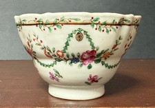 Antique 18th Century Georgian