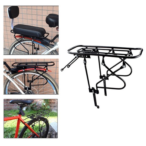 Rear bike rack bicycle - rear,