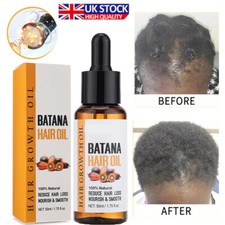 50ml Batana Oil Essence For
