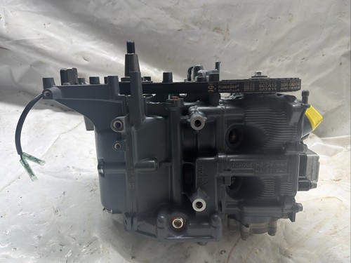 Yamaha 8hp four stroke power - yamaha,