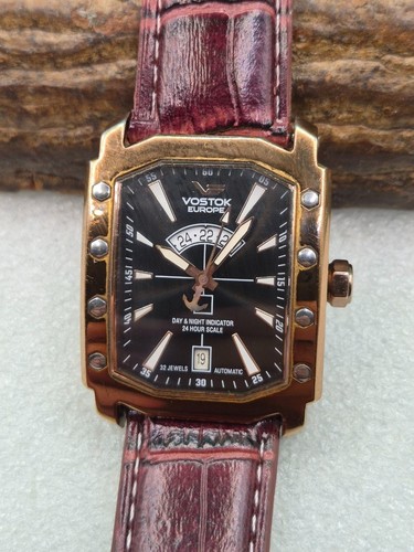 Wristwatch automatic vostok - wristwatch,