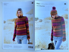Rico 360 Knitting Pattern