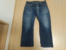 Flat Head Jeans