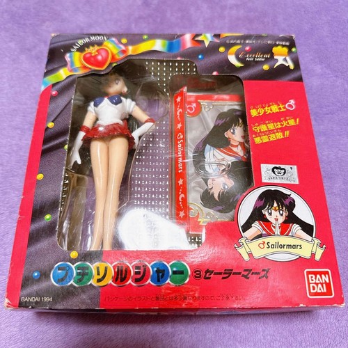 Bandai sailor moon - sailor, mars