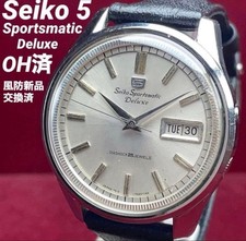 Seiko Sportsmatic 5 Deluxe