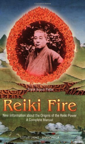 Reiki fire new - new, information