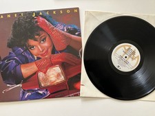 Janet Jackson – Dream Street