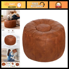Handmade Moroccan Storage Pouf
