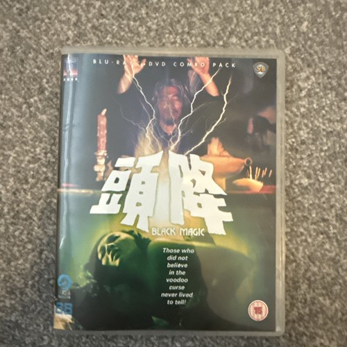 Black magic blu ray - black, 1975