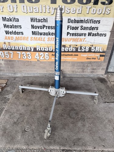 Genie super hoist 6 - super, gh