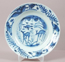 A Chinese blue and white