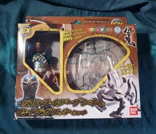 Kamen rider hibiki zanki - kamen,