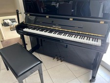 Upright Piano - Kohler & Campbell - German - Model KC121MD