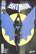 BATMAN (2025) #1 - New Bagged