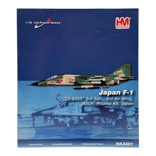 Hobby master ha3401 72 - hobby, 1:72