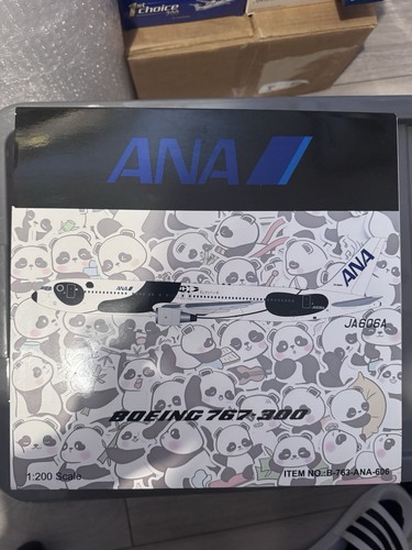 Ana all nippon - ana,