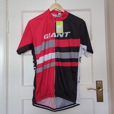 BNWT Giant Cycling Jersey Full