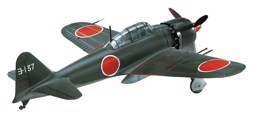 Hasegawa imperial - 1/32,