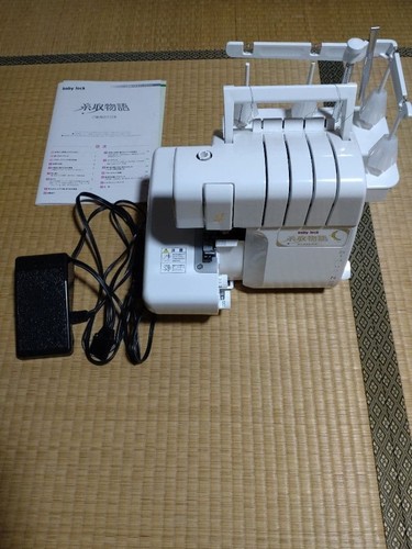 Babylock imagine serger - babylock,