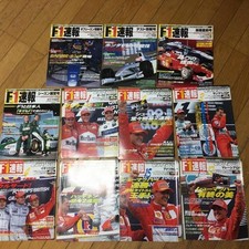 F1 breaking s 2000s 11-book