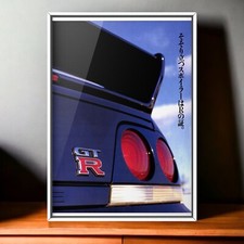 90s Vintage Ad × Nissan SkylineGT-R SkylineGT-R Mk4 BCNR33 , rare NISMO spoiler