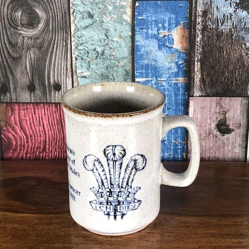 Rare vintage dunoon - vintage, pottery