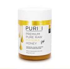 PURITI Manuka Honey MGO 100+ / UMF 5+ | 100% Genuine Manuka Honey 250g from NZ