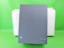 PELCO Master Power Supply