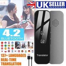 Smart Voice Translator Two-Way