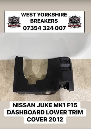 Nissan juke 2011 dashboard - nissan,