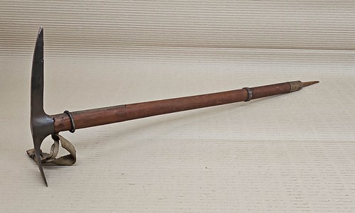Rare unusual walking stick - rare,