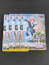 Vanguard Lyrical Monasterio TD