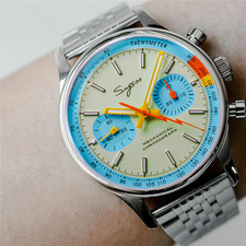 Sugess SWAN NECK Light Blue