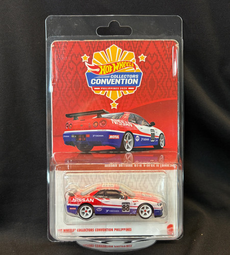 Hot wheels collectors - wheels,