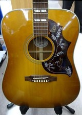 Gibson Hummingbird Acoustic