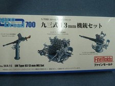 Fine Molds WA15.  IJN Type 93
