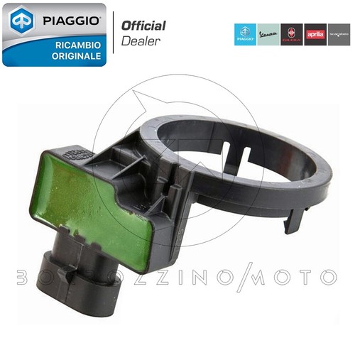 Original immobilizer antenna - immobilizer,