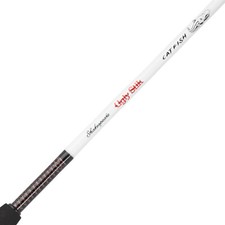 SHAKESPEARE UGLYSTIK