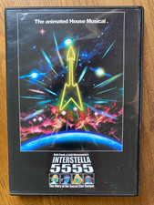 "INTERSTELLA 555" *ON ALL REGIONS DVD* 65 MINS. DAFT PUNK/LEIJI MATSUMOTO. 2003.