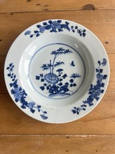 Antique 18th Century Chinese