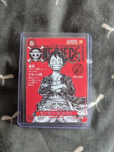 One piece tcg monkey luffy - piece, monkey.d.luffy