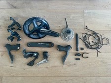 Shimano Ultegra R8050 Di2 Rim