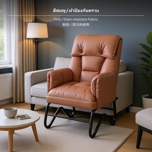 Adjustable folding sofa bed - adjustable,