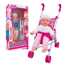 Globe Doll Set BOY Talking