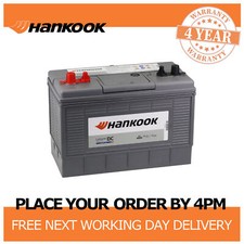 Hankook DC31 Leisure Battery