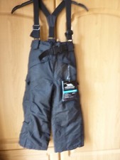 Trespass kids unisex ski - trespass,