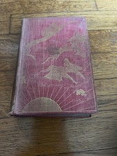 The Pink Fairy Book First Edition 1897 by Andrew Lang Hardback Book