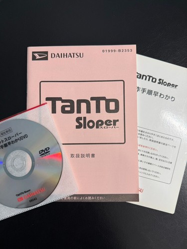 0811 daihatsu tanto sloper - daihatsu,
