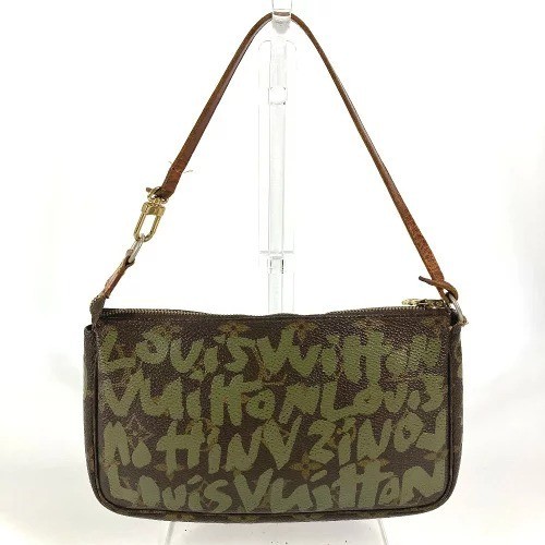 Louis vuitton graffiti - louis,