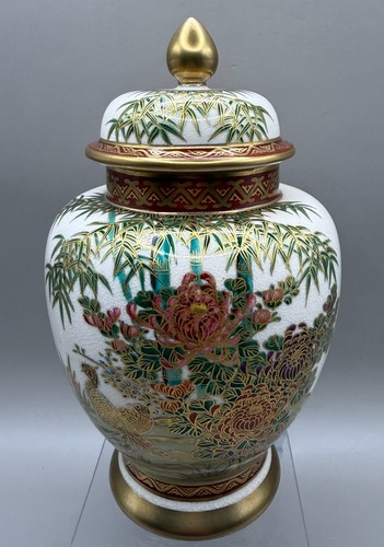Vintage japanese satsuma - japanese,